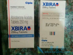 ӡȰ(Abiraterone)ô