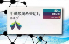 ϣ9291ưЩηΰ