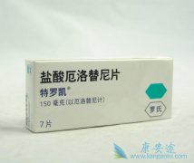 뱴鵥ûӲӦ
