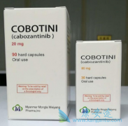 (Cabozantinib)˵