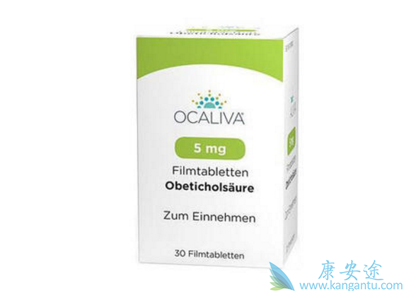 Ocaliva˵