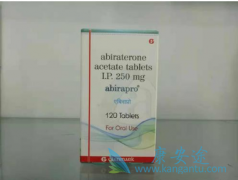 ӡȰ(abiraterone)汾