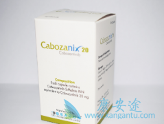 (cabozantinib)ǿҩ