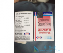 ΪӡǶȰ(Lenalidomide)