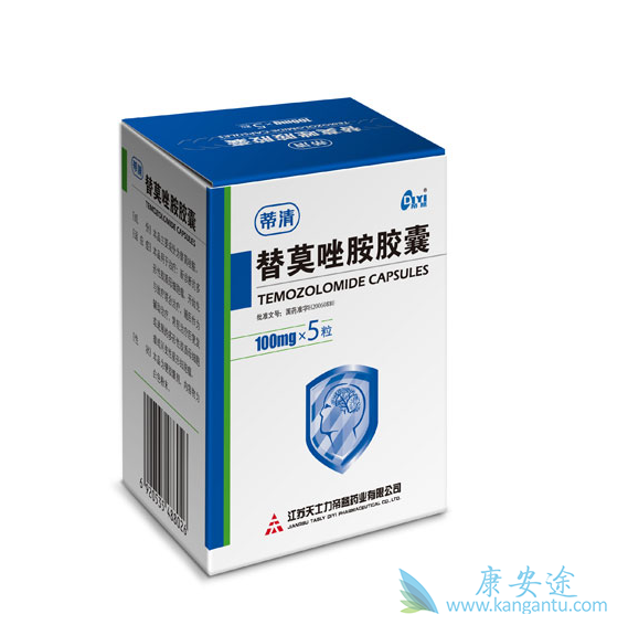 替莫唑胺