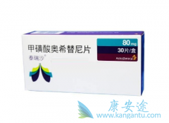 奥希替尼(osimertinib)是首个经研究验证的三代EGFR药物