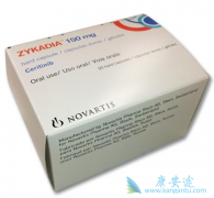 Zykadia/ceritinib的相关发现