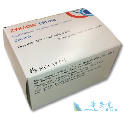 Zykadia