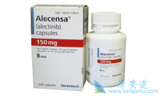 安圣莎/Alecensa对患者的脑内转移瘤的疗效