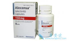 艾乐替尼/Alecensa有什么特点？