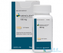 维奈托克/Venetoclax安全性较好