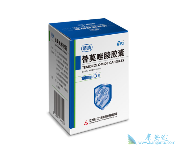 替莫唑胺