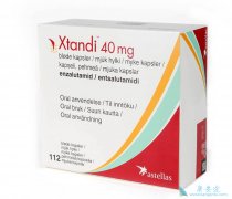 Enzalutamide/¬һۼƼ