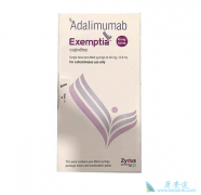 ʪԹؽ׻עĶExemptiaҩƷ˵