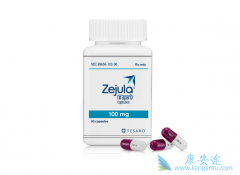 /Zejula˵