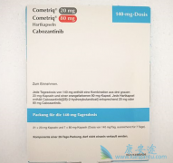(Cabozantinib)ôԣ