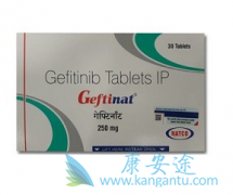 Gefitinib/IressaƼǶ٣
