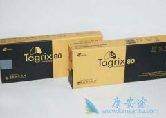 泰瑞莎/奥希替尼的临床应用广泛