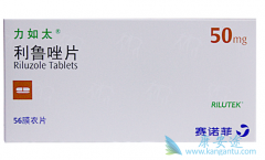 万全力太/力如太服用时有哪些注意事项？