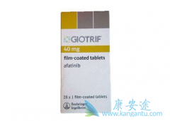 阿法替尼(Gilotrif)给医生带来更精准有效的治疗选择