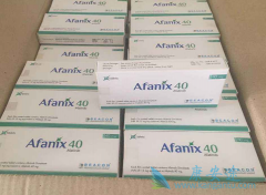 阿法替尼(afatinib)治疗Her-2改变肺癌的案例分享