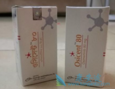 奥希替尼比吉非替尼副作用少