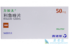ΪʲôRiluzole Tablets/³