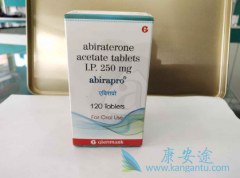 (abiraterone)ûߵή