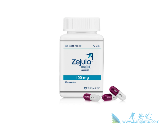 Zejula