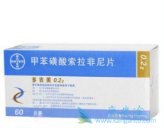 多吉美/索拉非尼适合门静脉肿瘤血栓患者吗？