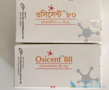 泰瑞莎/奥希替尼C797S顺式突变和反式突变究竟是什么？