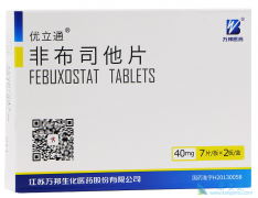 非布司他/非布司他最适合于尿酸生成过多型吗？