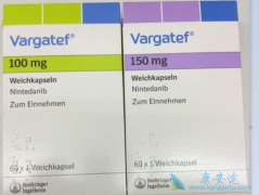 尼达尼布和吡非尼酮哪个更具成本效益？