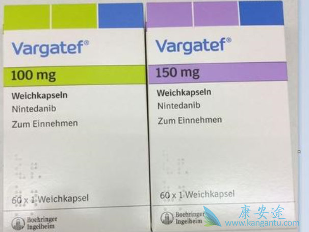 尼达尼布