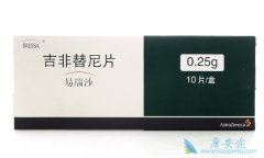 ZD1839/ɳõԺʷǰЧ