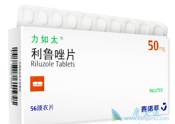 Riluzole