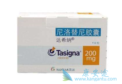 尼洛替尼胶囊