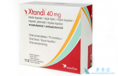 Enzalutamide/¬ʱ8й