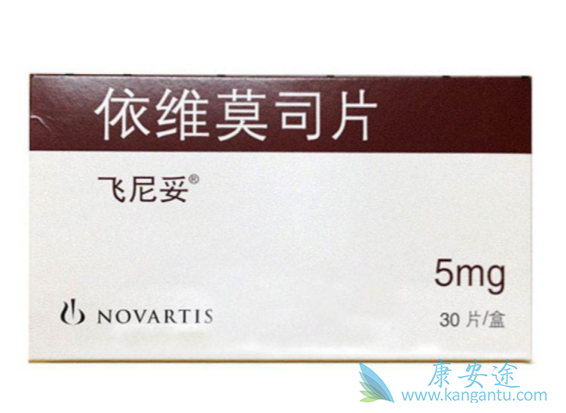 Everolimus