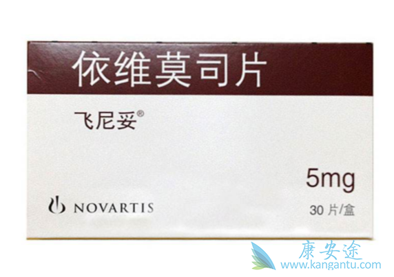 Everolimus