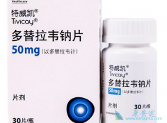 多替拉韦钠(DTG)能单独使用吗？