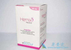 来那替尼(Nerlynx)相关性腹泻临床管理