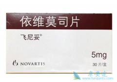 服用Everolimus/飞尼妥的注意事项