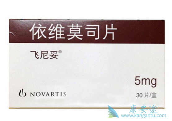 Everolimus