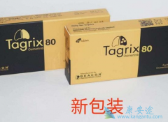 泰瑞沙/奥希替尼治疗的疗效是否一致？