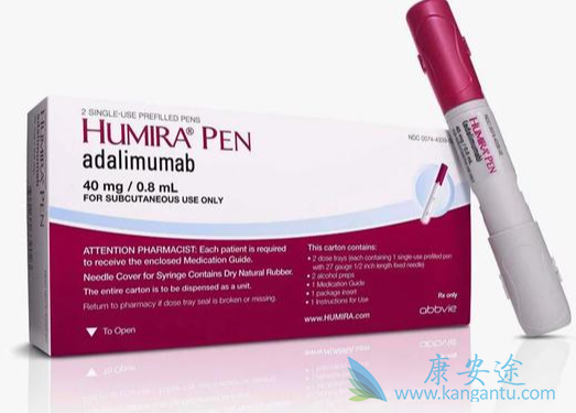 Adalimumab