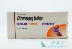 艾曲波帕(Eltrombopag)的使用意义