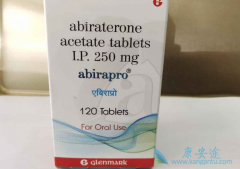 泽珂/阿比特龙耐药了能用多西他赛吗？