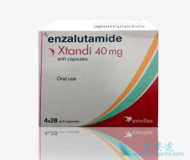 enzalutamide/³ʹ˵