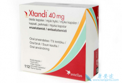 enzalutamide/恩扎卢胺安全性相关数据和早期疗效数据